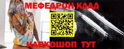героин Гусев