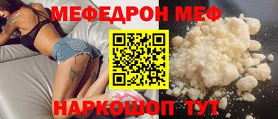героин Гусев