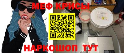 гашиш Гусиноозёрск