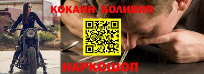 героин Гусев
