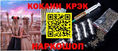 дурь Гусь-Хрустальный