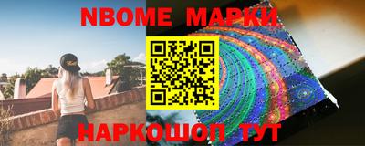 гашиш Гусиноозёрск