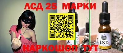 героин Гусев