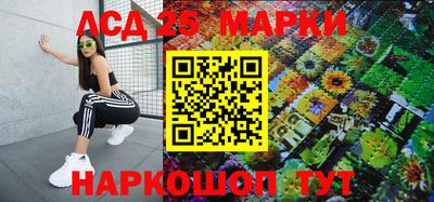 героин Гусев