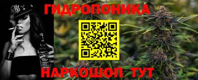 дурь Гусь-Хрустальный