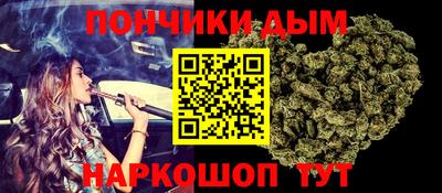 гашиш Гусиноозёрск