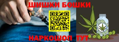 героин Гусев