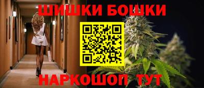 дурь Гусь-Хрустальный