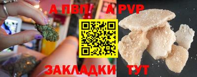 дурь Гусь-Хрустальный
