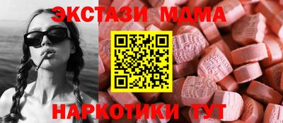 героин Гусев