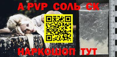 дурь Гусь-Хрустальный