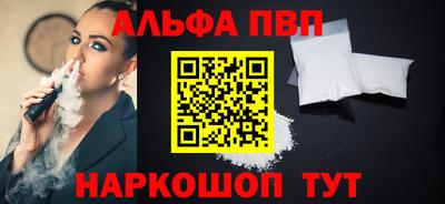 мяу мяу мука Кандалакша