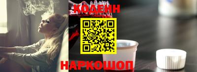 героин Гусев