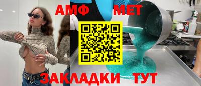 гашиш Гусиноозёрск