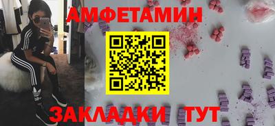 дурь Гусь-Хрустальный