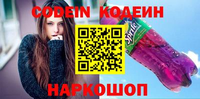 гашиш Гусиноозёрск