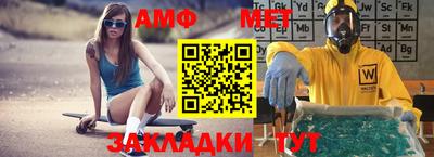 дурь Гусь-Хрустальный