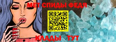 гашиш Гусиноозёрск