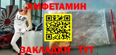 дурь Гусь-Хрустальный
