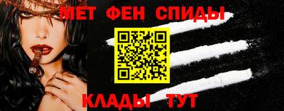 гашиш Гусиноозёрск