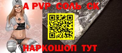 гашиш Гусиноозёрск