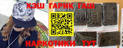 дурь Гусь-Хрустальный