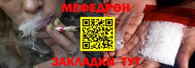 гашиш Гусиноозёрск