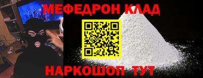 гашиш Гусиноозёрск