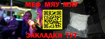 героин Гусев