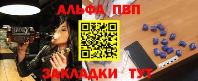 дурь Гусь-Хрустальный