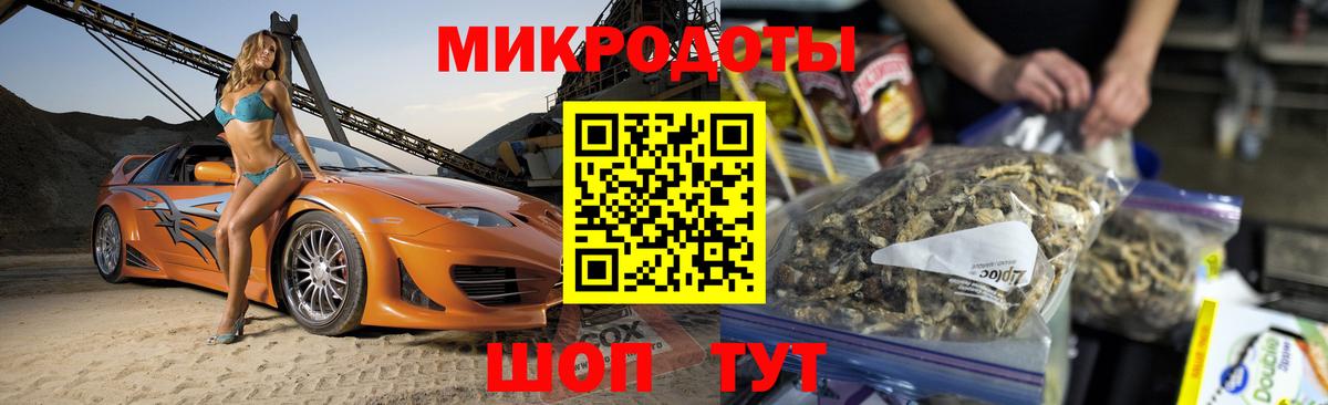 Марихуана  Киселёвск  Вход с VPN  ЭКСТАЗИ  Меф кристаллы  Гашиш 